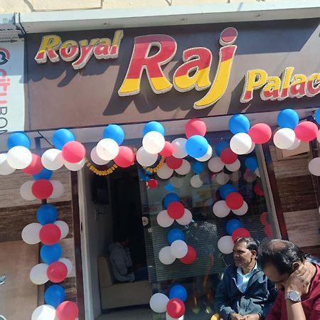 Royal Raj Palace Ujjain Luaran gambar